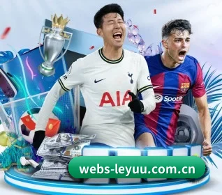 webs-leyuu.com.cn的故事 - 体育资讯内容服务